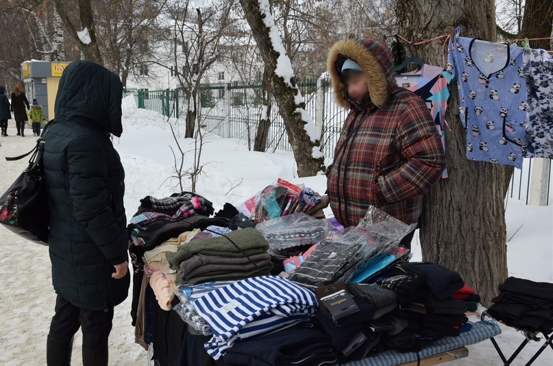 Мы называли такое магазинами категории Б. Мы называли такое магазинами категории Б.