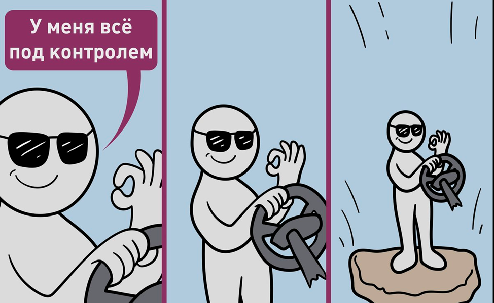Эффективный менеджер, который верит в утилизацию по таймшитам