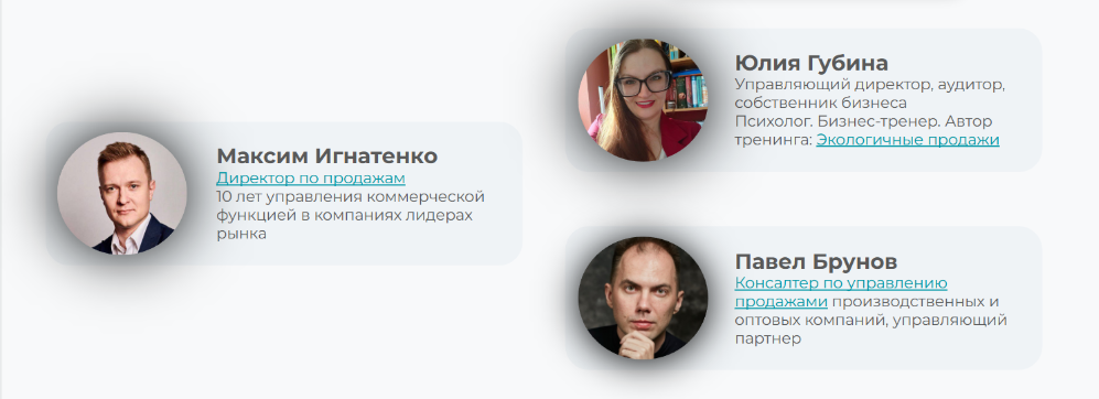 Что мешает HR на фрилансе зарабатывать больше: 6 главных ошибок, подсмотренных у агентств - 2