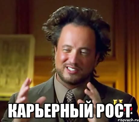 5 вопросов тестировщика на собеседовании, или Красные флаги работодателя - 3