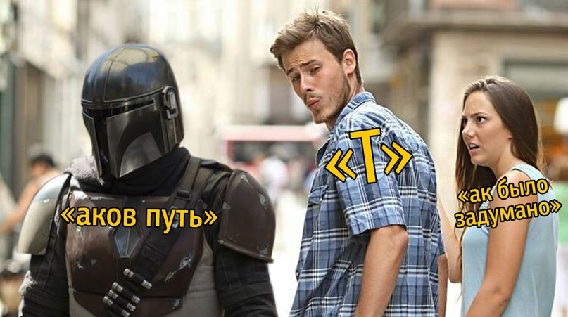 5 вопросов тестировщика на собеседовании, или Красные флаги работодателя - 4