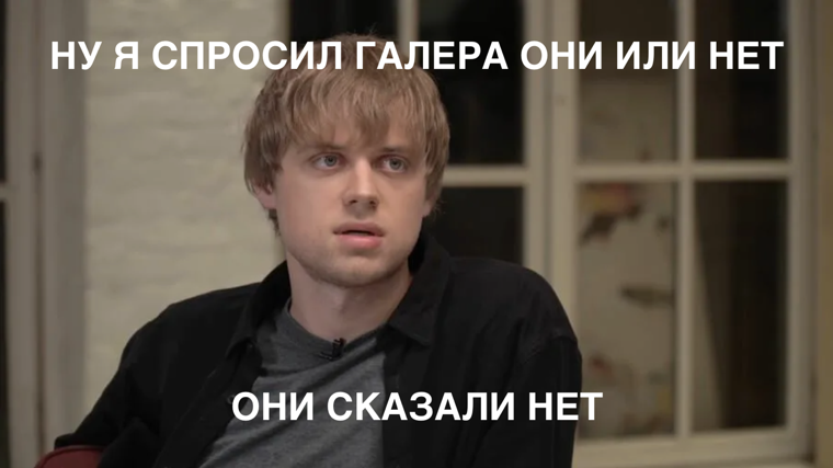 5 вопросов тестировщика на собеседовании, или Красные флаги работодателя - 7