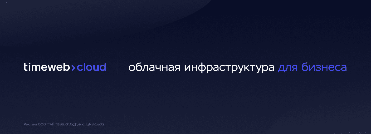 Перейти ↩ Перейти ↩