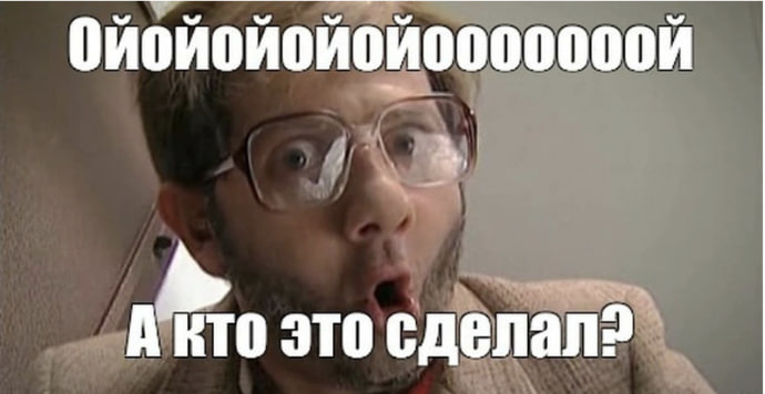 Зачем вашей компании игры? - 2