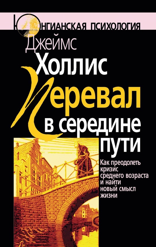 Как я работал на свою компанию, на своих сотрудников, вместо того, чтобы зарабатывать деньги? - 3 Как я работал на свою компанию, на своих сотрудников, вместо того, чтобы зарабатывать деньги? - 3