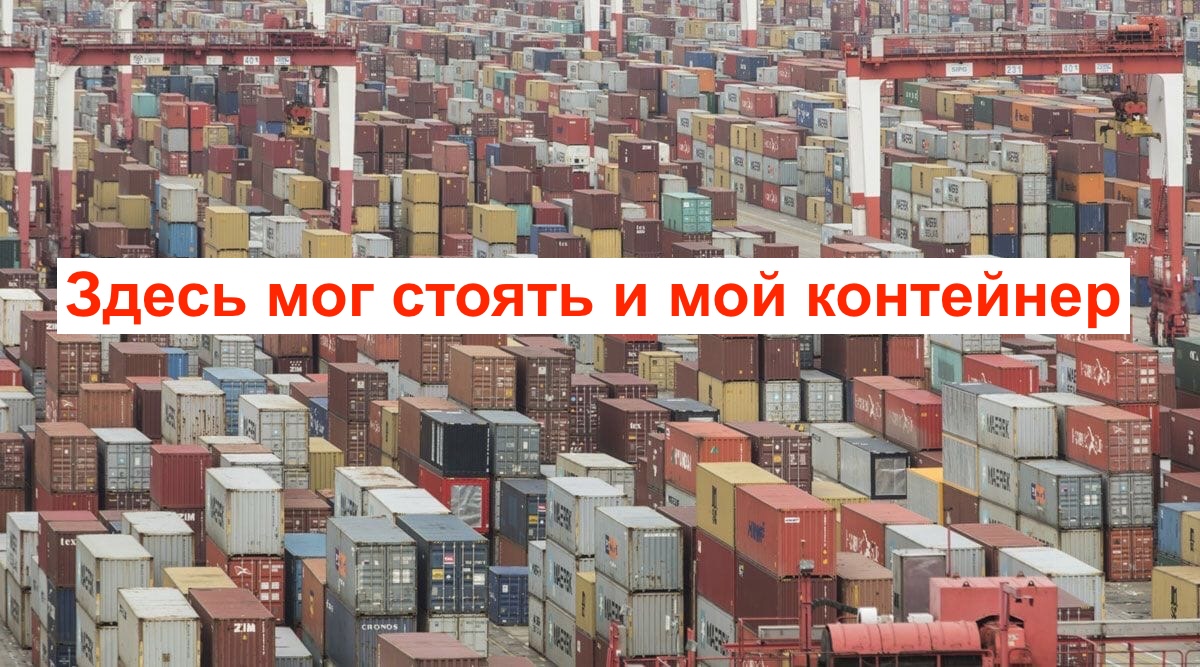 Я вылезла из 15 млн долгов в 68 млн прибыли. Вот мои 12 выводов о людях, маркетплейсах и себе - 5