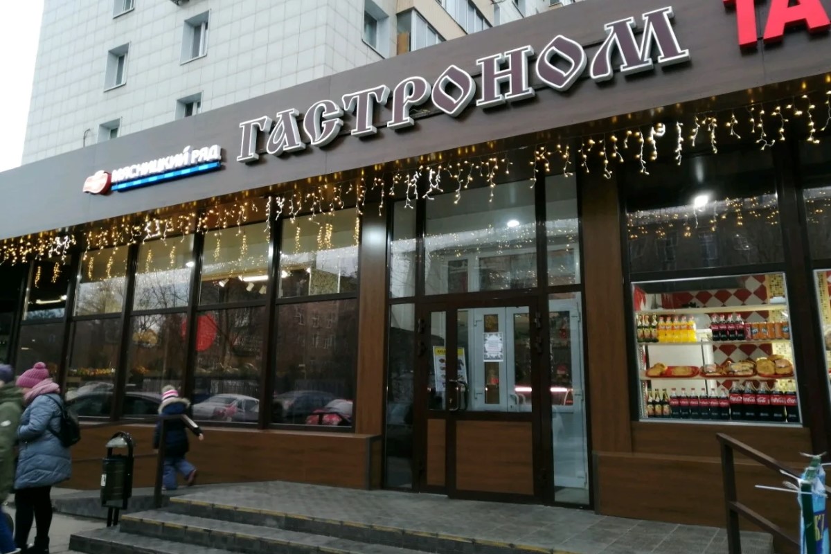 Хотел купить готовый бизнес для пассивного дохода, но в итоге потерял 8 млн рублей за 5 месяцев - 6