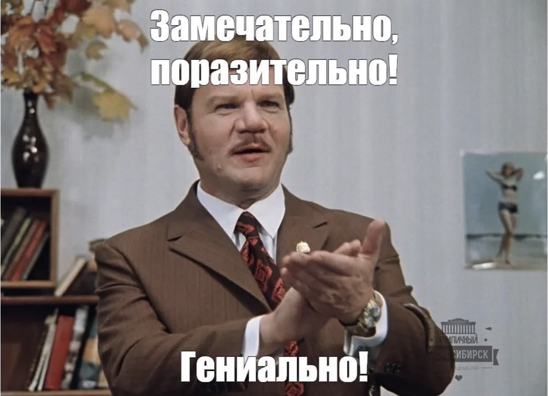 Комментарии HR к github