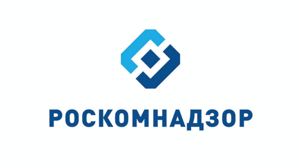 Вас ждет штраф в 15 млн ₽, но мы знаем как этого избежать. Чек-лист внутри, изучайте и сохраняйте