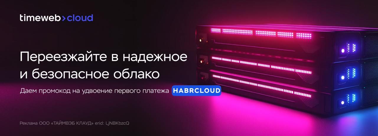 Перейти ↩