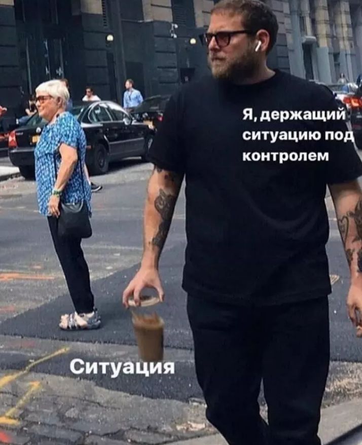 IT-рынок труда в 2024 году: ситуация, тенденции и прогноз на 2025 - 2