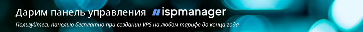 Истории нашей неподдержки - 2