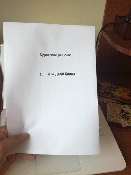 Реалии рекрутинга