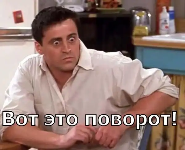 Перфекционист? Готовься остаться без работы - 1
