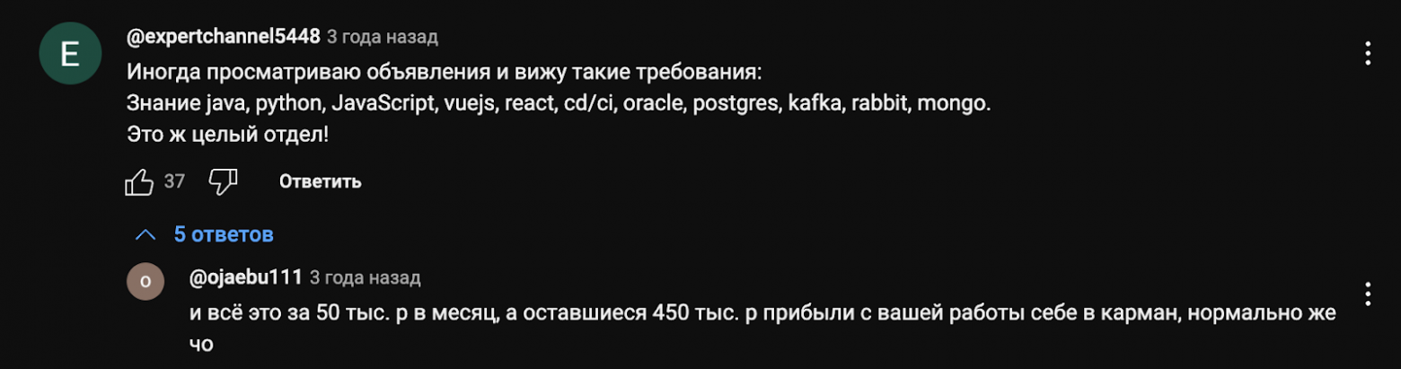 Это ж многорукий бог Шива! Это ж многорукий бог Шива!