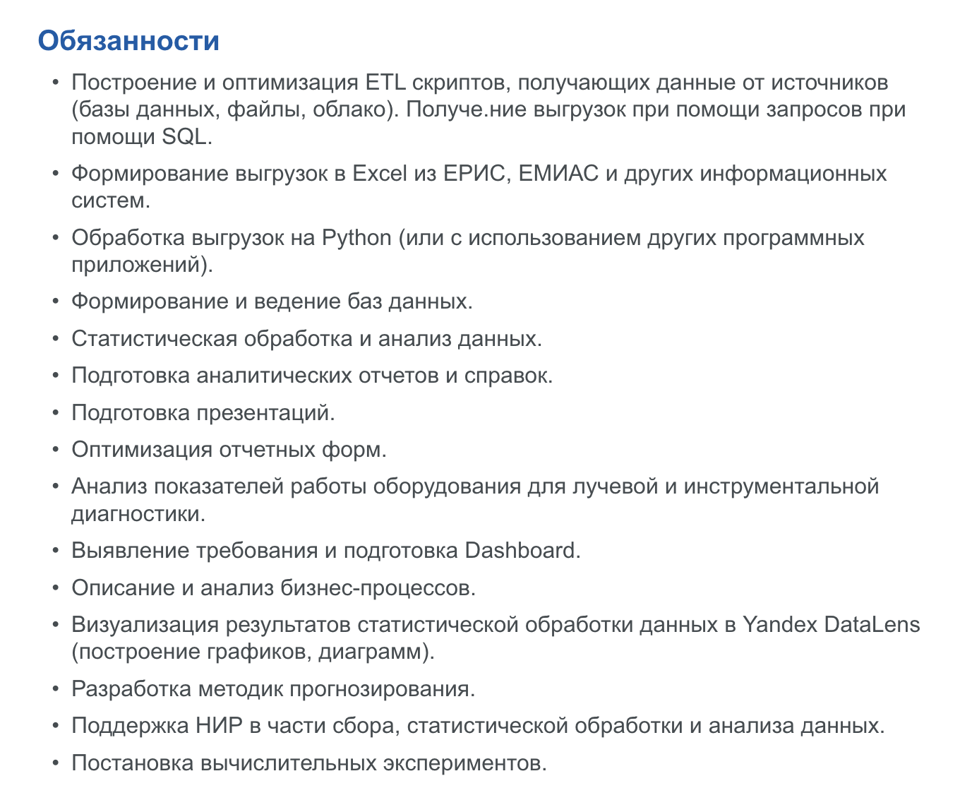 Признавайтесь, захотелось? Признавайтесь, захотелось?