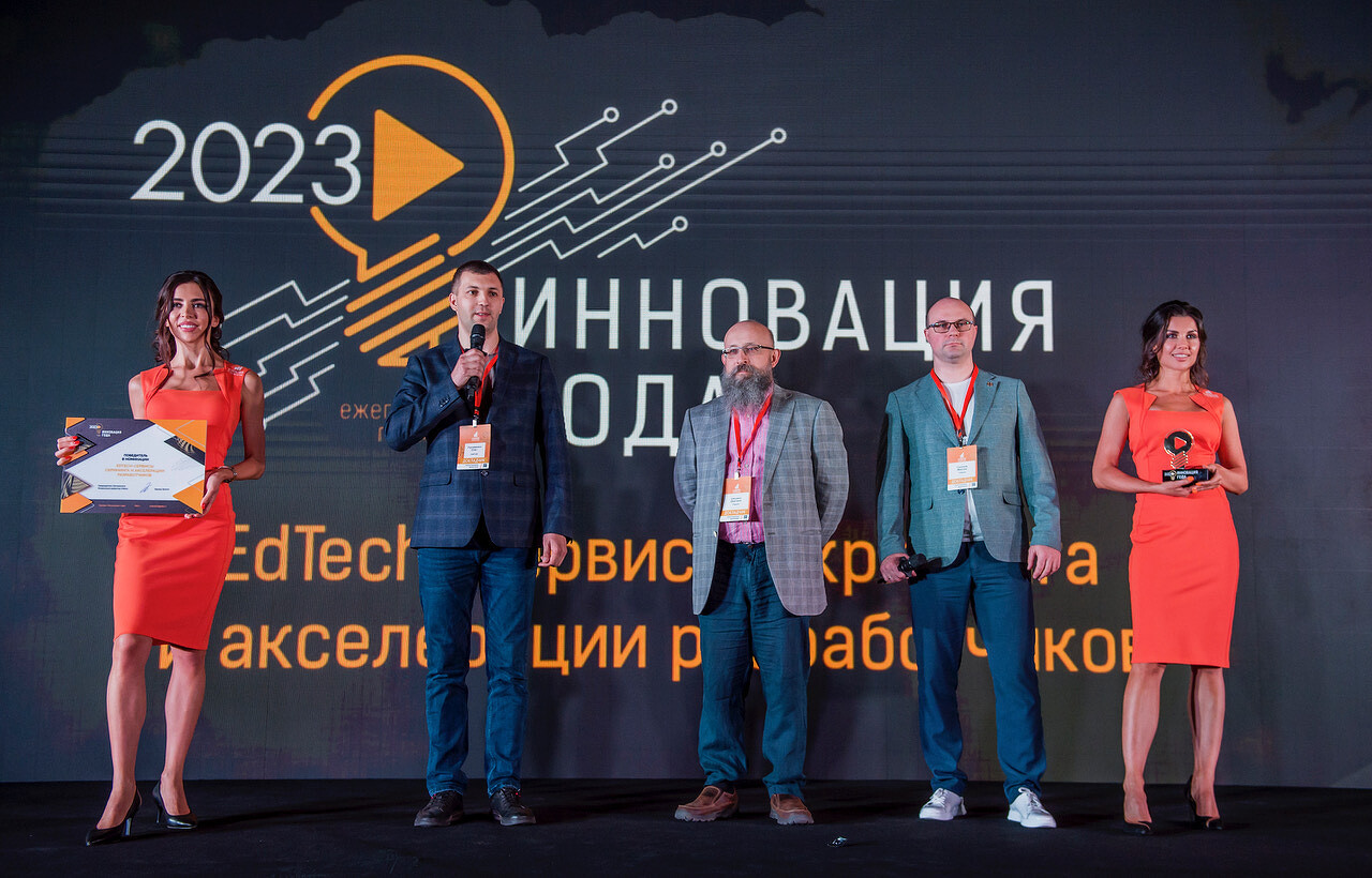 В 2023 году Jumse получил премию CNews в номинации "EdTech-сервис скрининга и акселерации разработчиков"