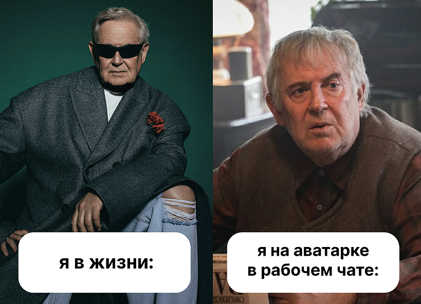 Как мы сделали сервис знакомств для сотрудников - 6