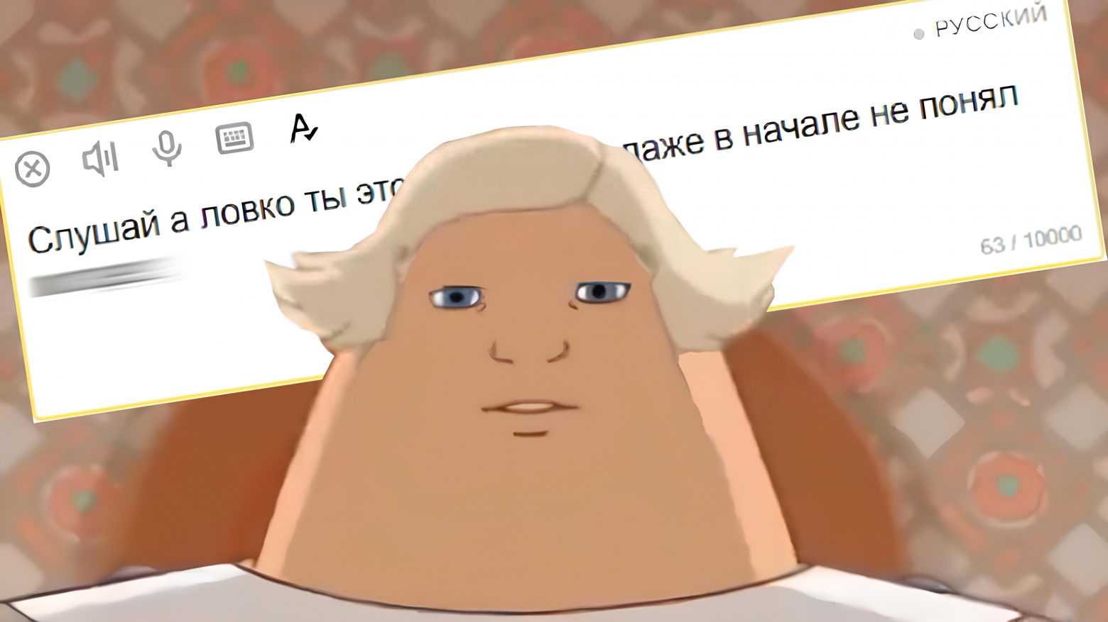 Когда CI заботится не только о коде, но и о пользователях. App.Farm CI. Часть V - 2 Когда CI заботится не только о коде, но и о пользователях. App.Farm CI. Часть V - 2
