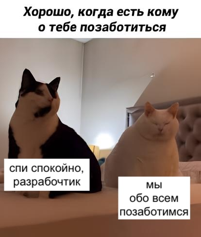 Когда CI заботится не только о коде, но и о пользователях. App.Farm CI. Часть V - 9 Когда CI заботится не только о коде, но и о пользователях. App.Farm CI. Часть V - 9