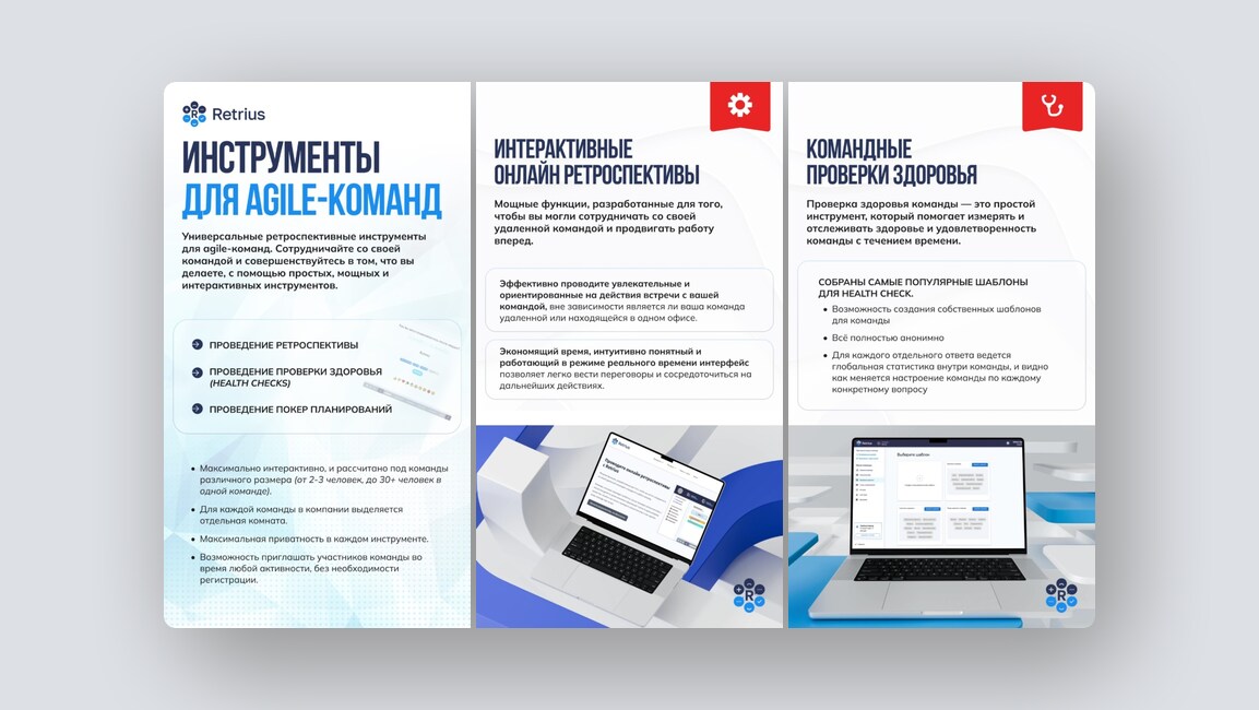 Расшифровка лабораторных анализов с ИИ, бесплатная доска для заметок и кода – и ещё 8 российских стартапов - 8 Расшифровка лабораторных анализов с ИИ, бесплатная доска для заметок и кода – и ещё 8 российских стартапов - 8