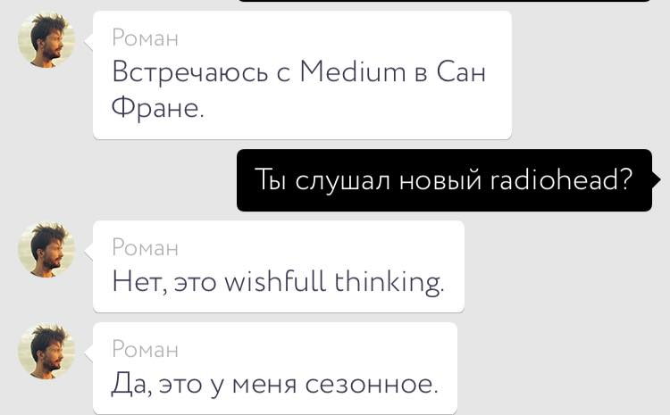Маркетинг, смерть и роботы или что происходит на рынке Death Tech - 8 Маркетинг, смерть и роботы или что происходит на рынке Death Tech - 8