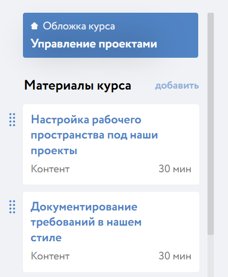 Я ушёл на больничный и узнал, что работал за троих (а платили за одного) - 3 Я ушёл на больничный и узнал, что работал за троих (а платили за одного)