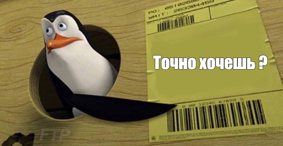 Хочешь стать техлидом? Возможно не стоит - 1 Хочешь стать техлидом? Возможно не стоит - 1