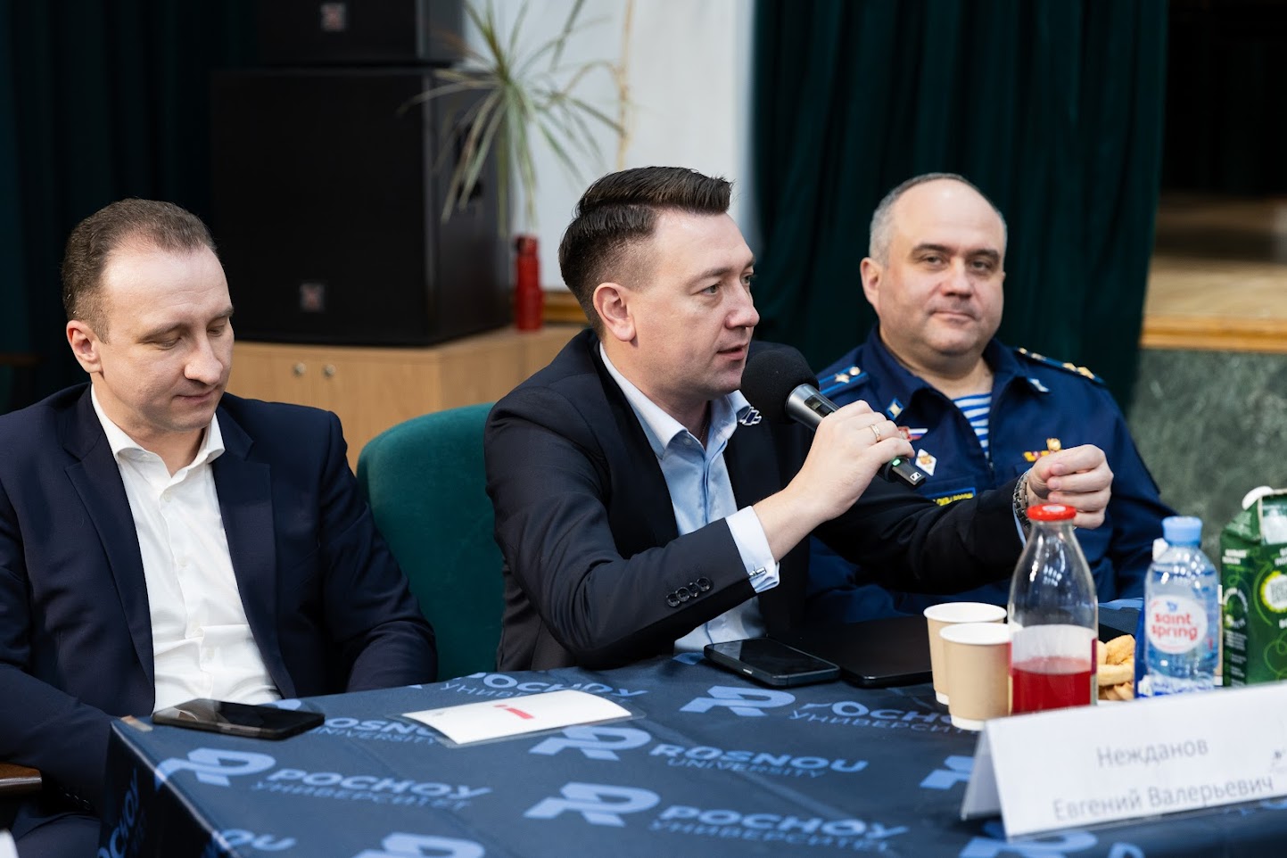 «Надо учить не знанию, а пониманию» - 8 «Надо учить не знанию, а пониманию» - 8