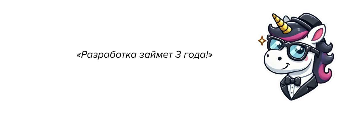 5 суперспособностей продуктового разработчика - 10 5 суперспособностей продуктового разработчика - 10
