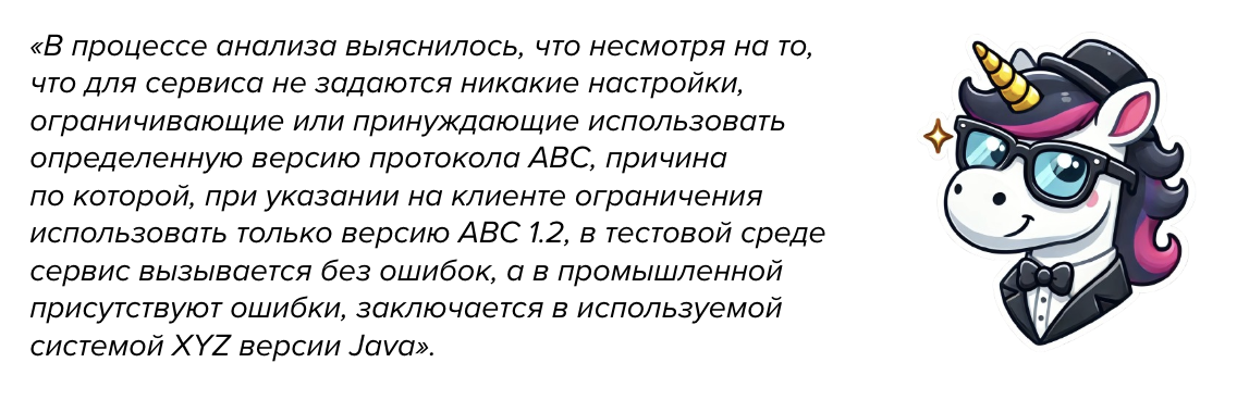 Цитата из блога Сергея Колганова Цитата из блога Сергея Колганова