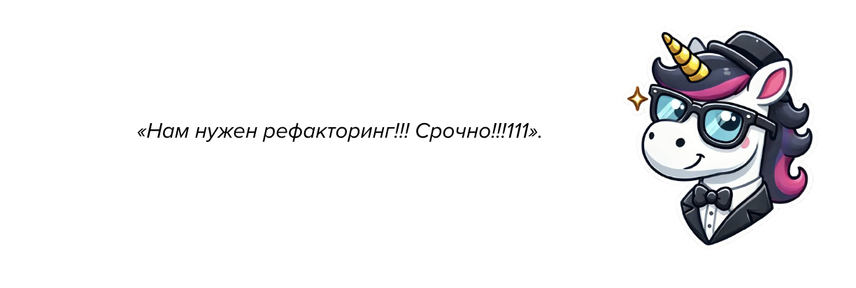 5 суперспособностей продуктового разработчика - 8 5 суперспособностей продуктового разработчика - 8