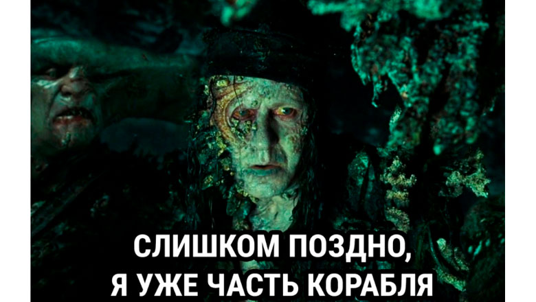 Должен ли разработчик только писать код? - 6 Должен ли разработчик только писать код? - 6