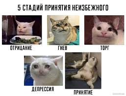 Вcё ещё трекаете? Почему контроль часов мешает работе команды (и что с этим делать) - 2 Вcё ещё трекаете? Почему контроль часов мешает работе команды (и что с этим делать) - 2