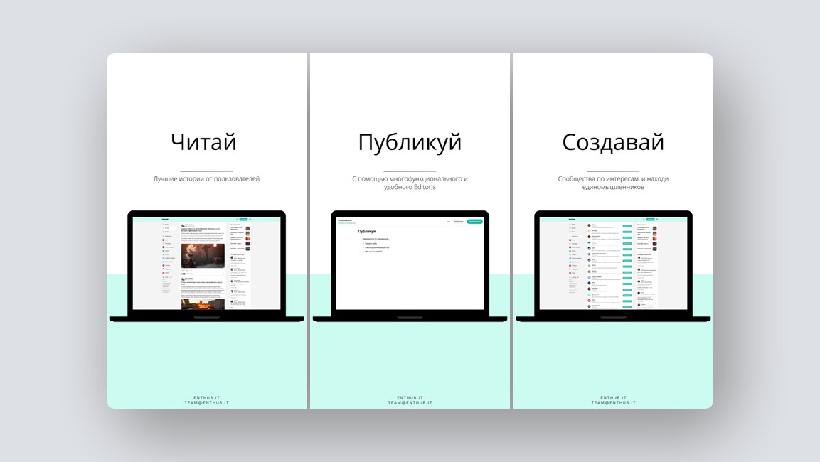 Производство тиктоков и шортсов для бизнеса на автопилоте, перевод видео на 20+ языков – и еще 8 российских стартапов - 4 Производство тиктоков и шортсов для бизнеса на автопилоте, перевод видео на 20+ языков – и еще 8 российских стартапов - 4