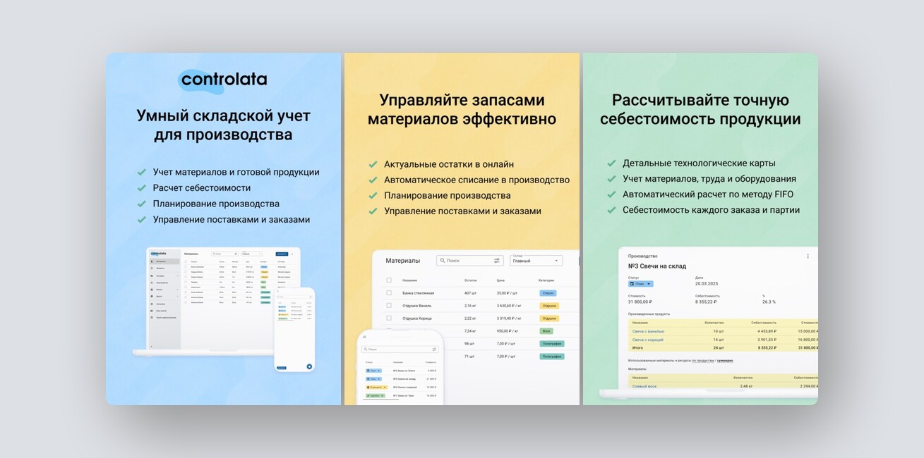 Производство тиктоков и шортсов для бизнеса на автопилоте, перевод видео на 20+ языков – и еще 8 российских стартапов - 6 Производство тиктоков и шортсов для бизнеса на автопилоте, перевод видео на 20+ языков – и еще 8 российских стартапов - 6