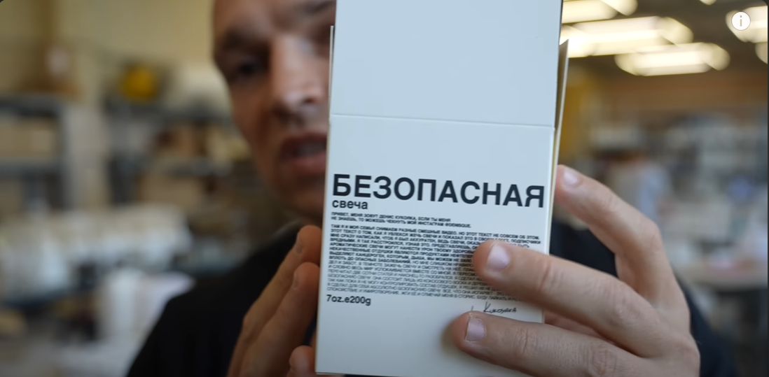 И кладем в коробку с защитным материалом. Покупаю готовые коробки, так можно и Сдэком, и на маркетплейс отправить, и даже через почту России И кладем в коробку с защитным материалом. Покупаю готовые коробки, так можно и Сдэком, и на маркетплейс отправить, и даже через почту России