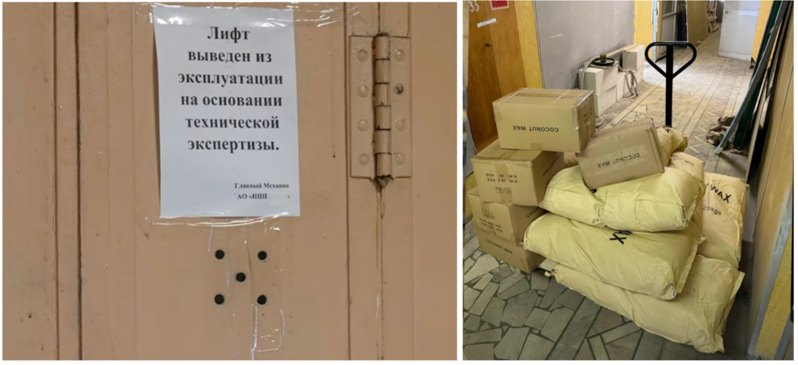 Спускаем с 4 этажа Спускаем с 4 этажа