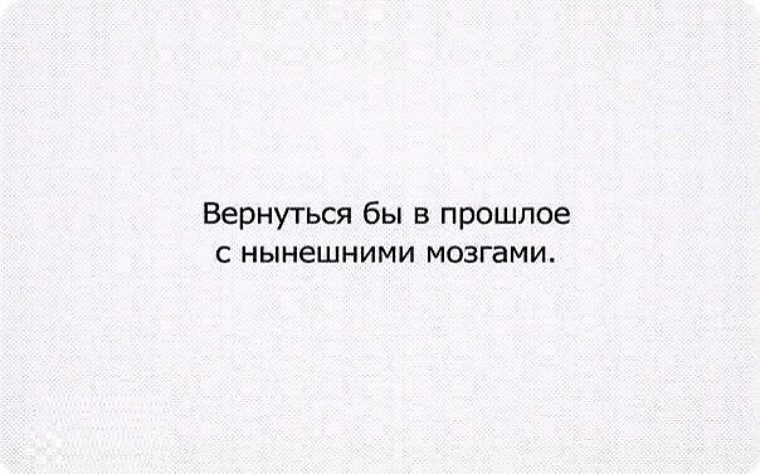 10 советов начинающим основателям компаний - 1
