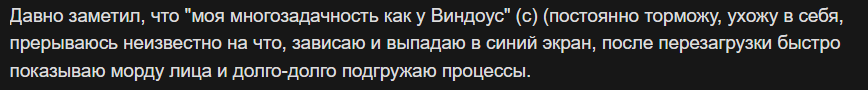 Украл фразу у парня с форума, который столкнулся с такой же проблемой Украл фразу у парня с форума, который столкнулся с такой же проблемой