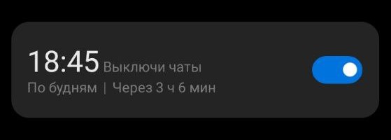 Поколение «не трогайте меня после шести»: с зумерами невозможно запускать серьезные проекты? - 2 Поколение «не трогайте меня после шести»: с зумерами невозможно запускать серьезные проекты? - 2