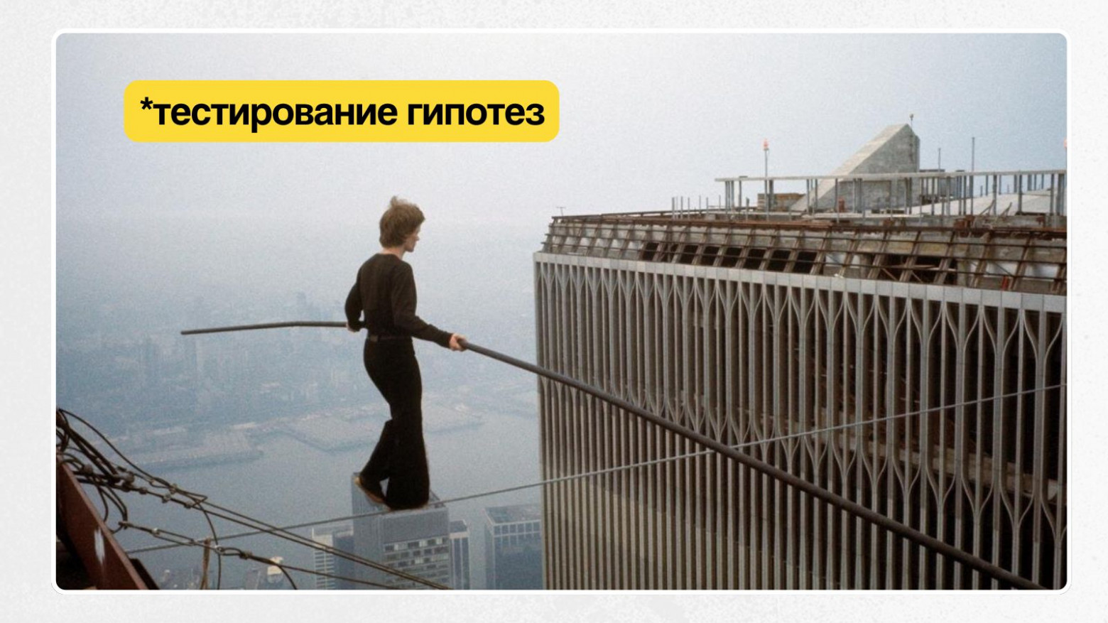 Ради “удобно” переписываем полпроекта. Как новый пользовательский опыт ломает архитектуру (и почему это нормально) - 4 Ради “удобно” переписываем полпроекта. Как новый пользовательский опыт ломает архитектуру (и почему это нормально) - 4