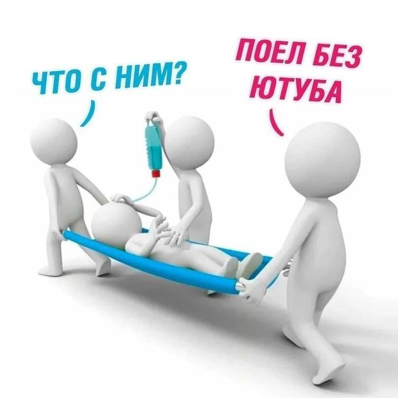 Способы замедления дофаминовых пиков: как снизить зависимость от быстрых удовольствий - 2 Способы замедления дофаминовых пиков: как снизить зависимость от быстрых удовольствий - 2