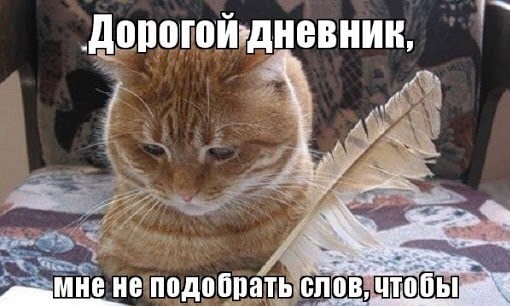 Как подготовиться к алгоритмическому собеседованию в Яндекс - 6 9