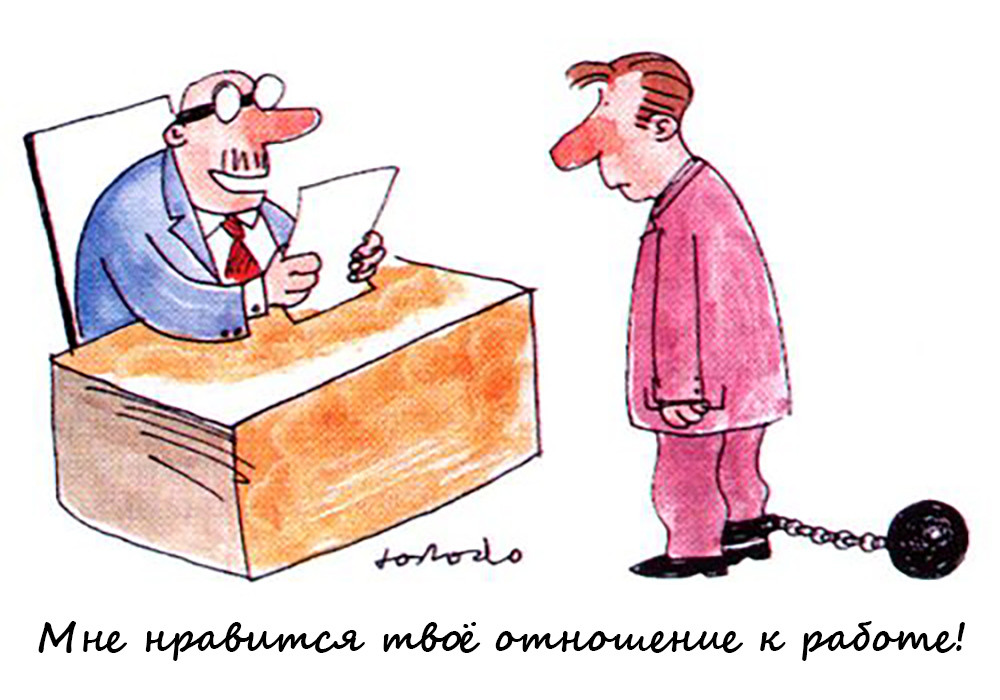 На входе саентологи строго отбирали людей, которые бы поддерживали сложившуюся систему На входе саентологи строго отбирали людей, которые бы поддерживали сложившуюся систему