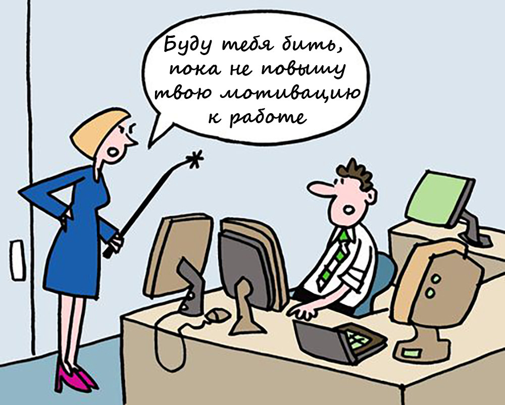 Великие прорывы и изобретения часто ассоциируются с усердным трудом и переработками. Зря. Великие прорывы и изобретения часто ассоциируются с усердным трудом и переработками. Зря.