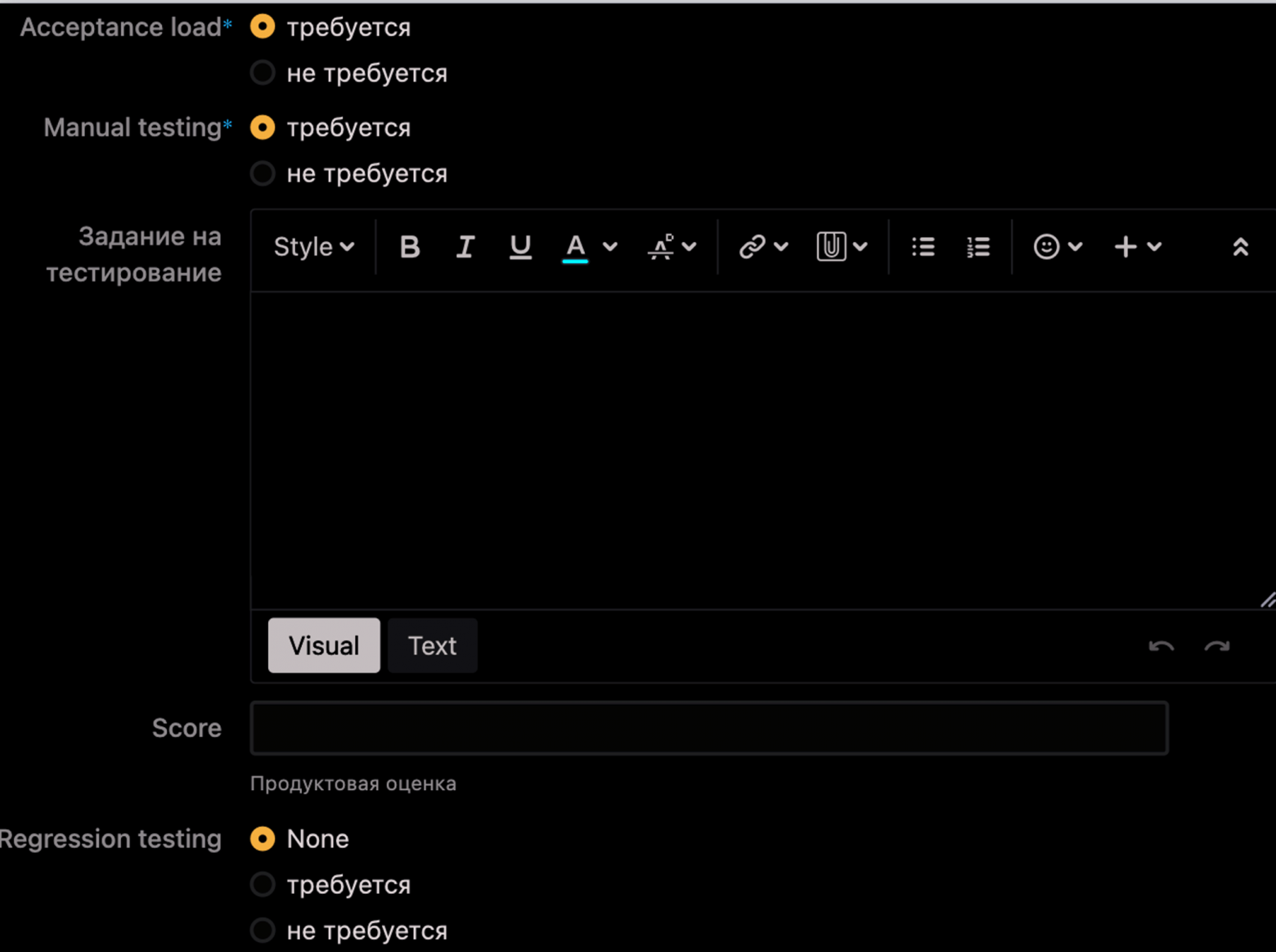 SonarQube в действии: плагины как ключевой элемент контроля качества в отделе - 6 SonarQube в действии: плагины как ключевой элемент контроля качества в отделе - 6