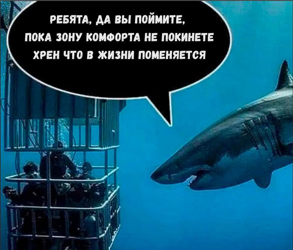Для чего ИТ менеджеру уметь программировать. И главное — зачем - 2 Для чего ИТ менеджеру уметь программировать. И главное — зачем - 2
