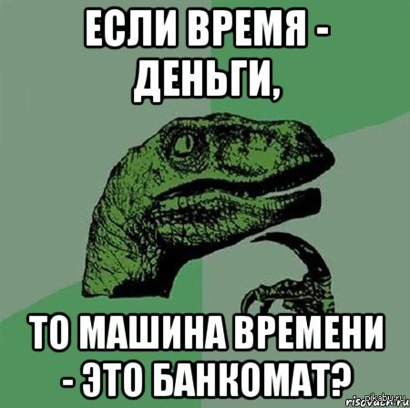 Как за один вечер создать репутацию вашего стартапа в поисковой выдаче: 20 бесплатных площадок для быстрого буста - 11