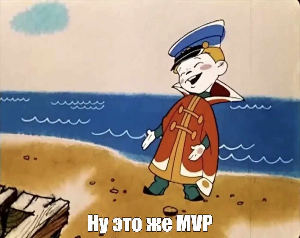 Как мы создавали ИТ-школу с нуля: ошибки, инсайты и уроки, которые мы извлекли (часть 1) - 3 Как мы создавали ИТ-школу с нуля: ошибки, инсайты и уроки, которые мы извлекли (часть 1) - 3